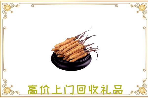 南明附近回收礼品