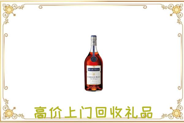 南明附近回收马爹利