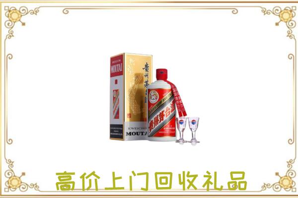 南明附近回收茅台酒