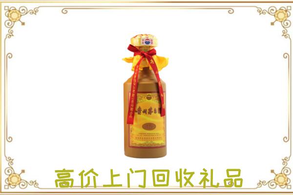 南明附近回收15年茅台